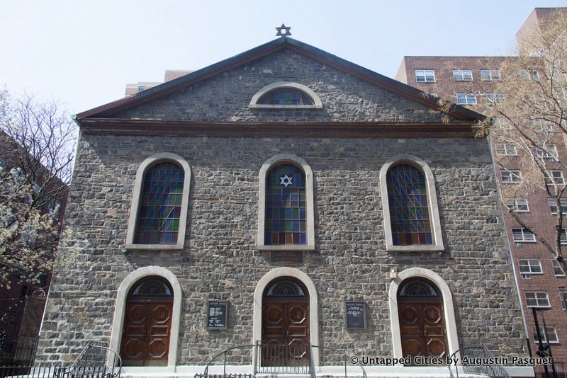 Bialystoker Synagogue