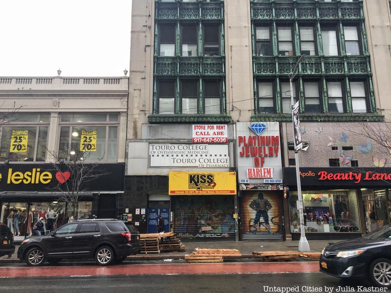 Buildings where Blumstein's Department store used to be