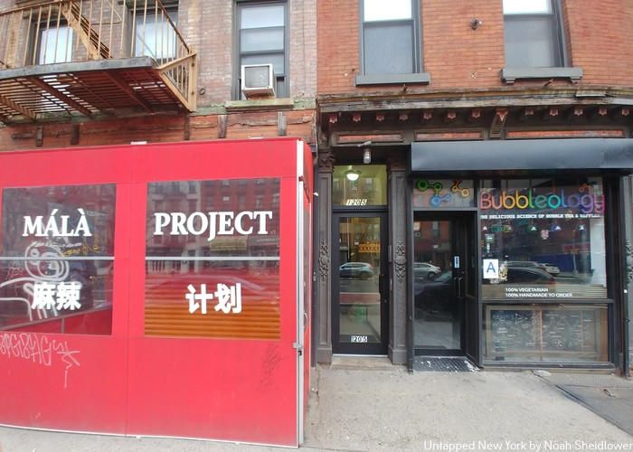 MaLa Project and Bubbleology