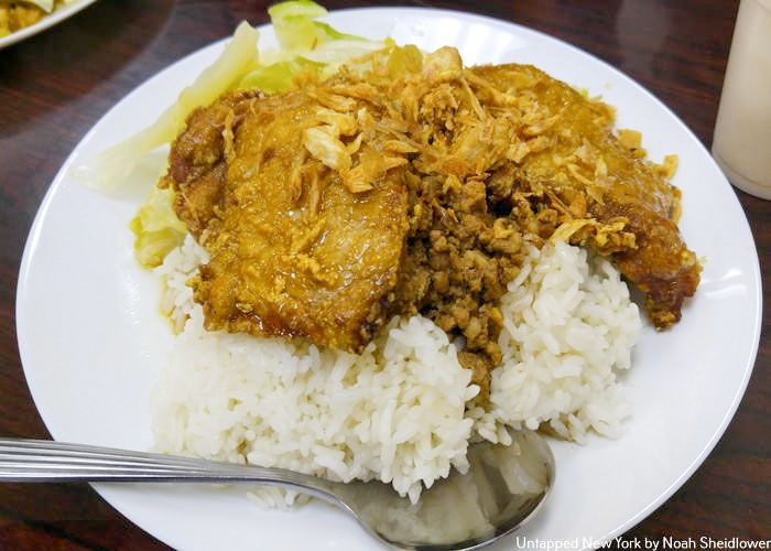 Pork chop at Mama Lee