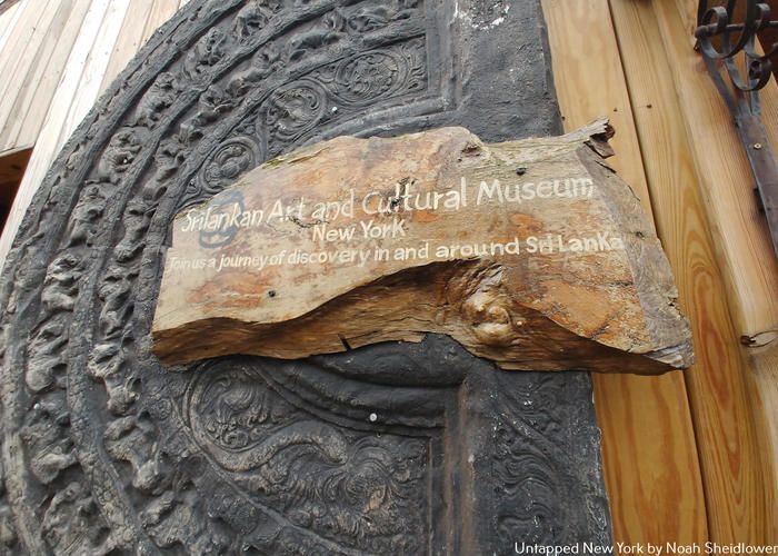 Sri Lankan Art and Cultural Center