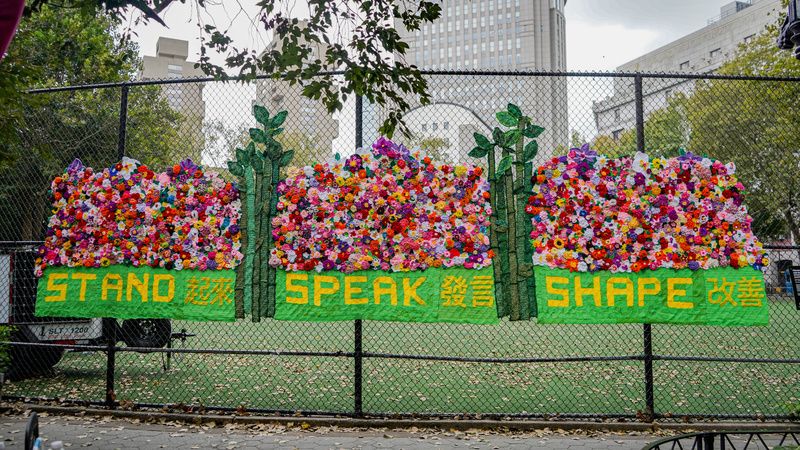 crochet flower mural at Columbus Park
