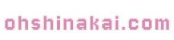 ohshinakai.com