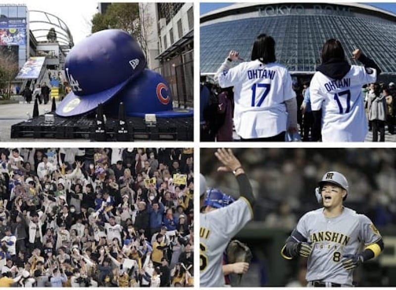 The MLB hosted exhibitions in Japan ahead of today’s season opener
