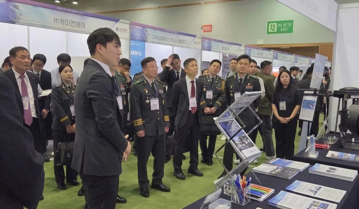 UI Helicopter unveils drone-based reconnaissance, radiation detection system in Busan