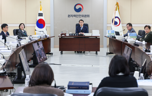 South Korea launches investigation after low-level radioactive waste goes missing from hospital