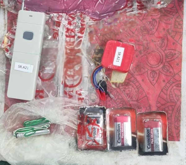 14.5kg IED recovered and neutralised in Indian-administered Kashmir