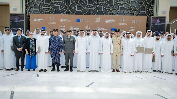 UAE concludes regional programme on prosecuting CBRN crimes