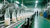 Coca-Cola - İlk çeyrek performansı ne durumda (Citi)