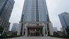 China Merchants Securities — Direkt yatırım modeli