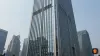CITIC Securities — Güçlü fiyatlama ortamı
