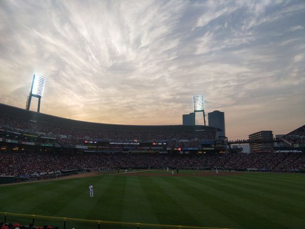 Hiroshima (Day 4) - Hiroshima Toyo Carp