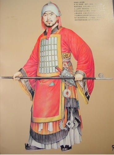Wei Qi
