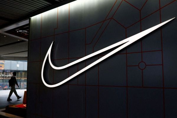 Nike headquarters amid federal investigation into workplace discrimination claims