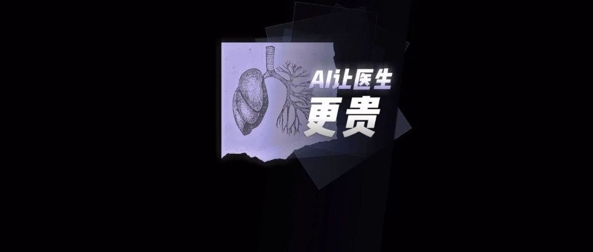 AI Can Read Scans Now — So Why Are Radiologists More in Demand Than Ever?