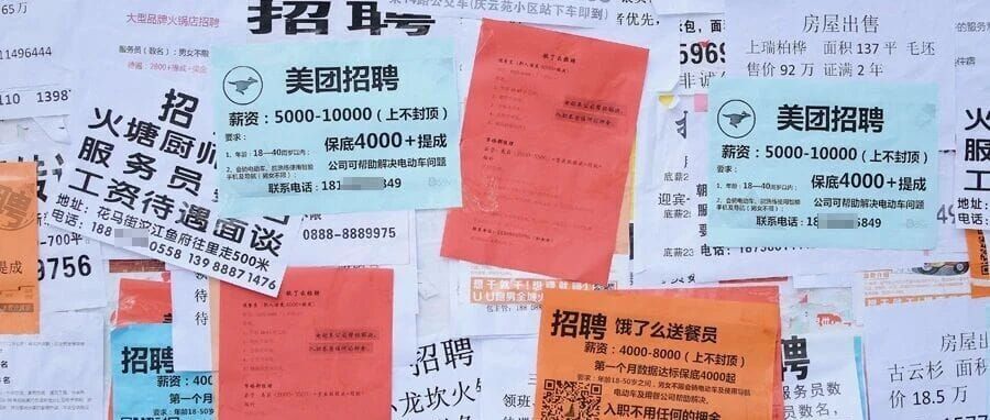 After Analyzing 180 Million Jobs, I Found That Fresh Graduates May Be Blocked by AI