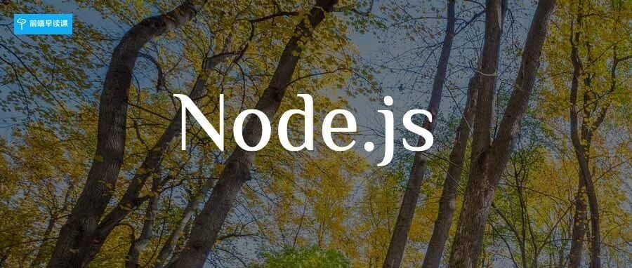 [Morning Read] Node.js 2025 Status Analysis