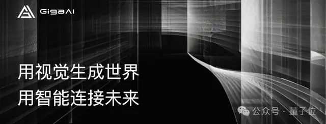 Huawei's Newly Invested Physics AI: First Domestic World Model Company