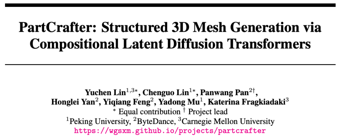 First 3D Generative Deconstruction Model PartCrafter Debuts, Gains 2K Stars on GitHub