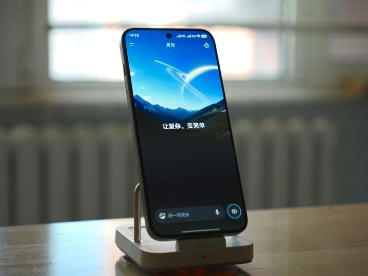 This AI Product Has a Touch of the Internet 1.0 Era