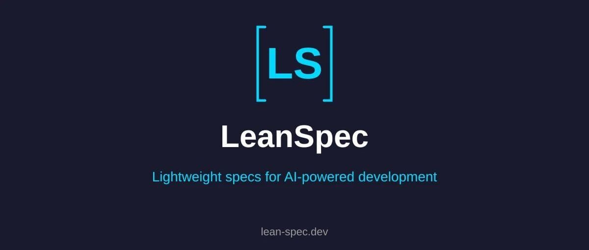 LeanSpec: A Lightweight SDD Framework