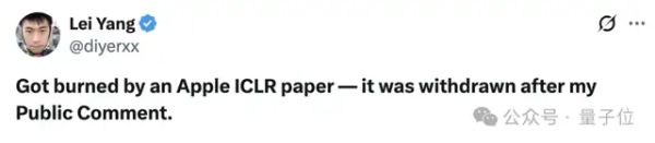 Apple's AI Paper Backfires: GPT-Written GT Forces Beijing Programmers to Pull All-Nighters