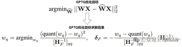 Complete Guide to 4-bit Quantization Algorithms: From GPTQ and AWQ to QLoRA and FlatQuant