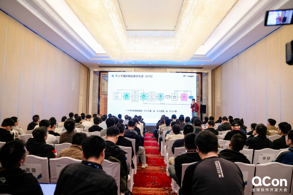 When Search Meets AIGC: JD Retail’s “Personalized Content” Generation in Practice