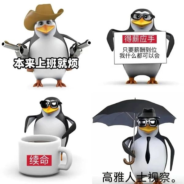 The Viral “Elegant Penguin”: What’s the Story?