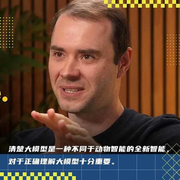 Karpathy’s Latest Post: Wake Up! AI Isn’t Human — It Has No Desires and No Fear of Death