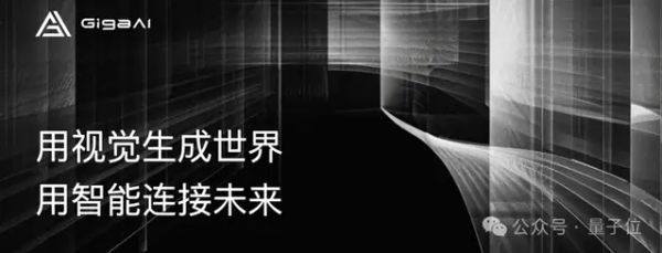 Huawei's Newly Invested Physics AI: First Domestic World Model Company