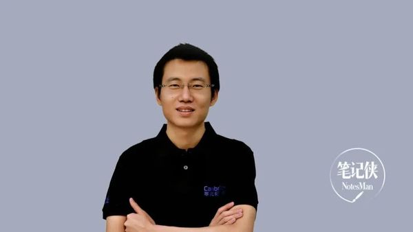 Three Years Down 84%, Now Soaring 25x — How Did It Make a Comeback?