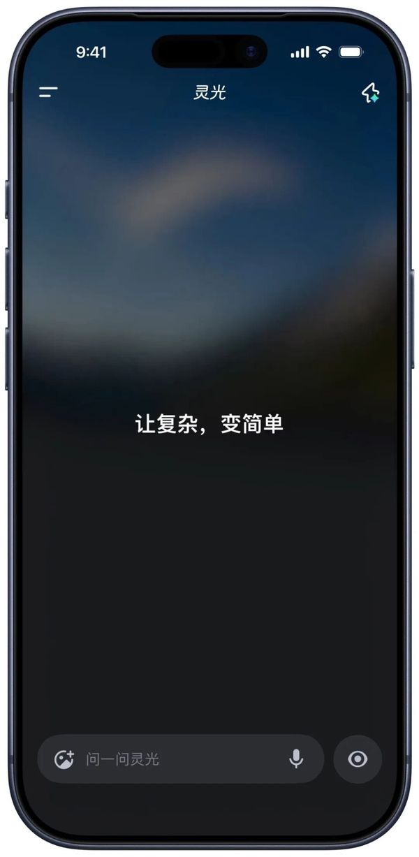 In the Age of Information Overload, What We Truly Lack Is an “Information Aesthetic”