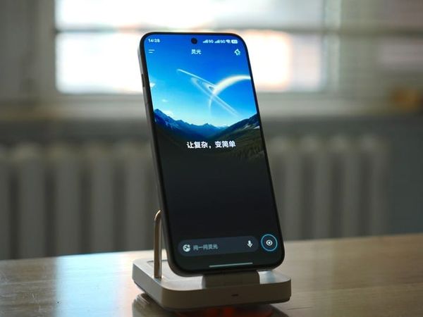 This AI product carries a touch of the Internet 1.0 era