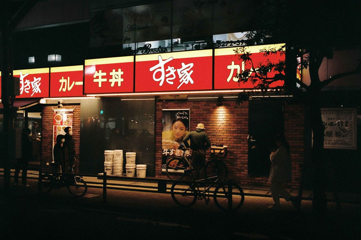 WB005: Sukiya