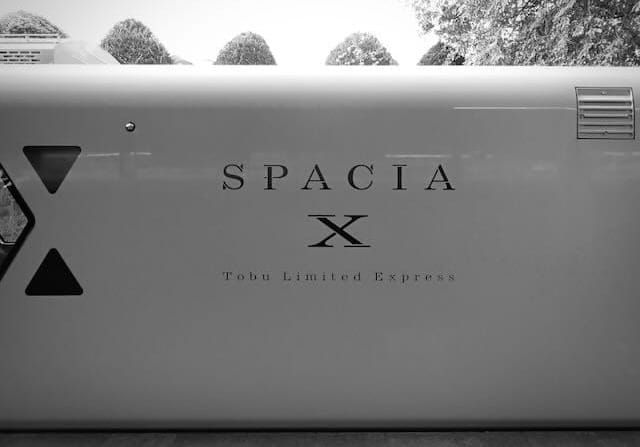 WB006: The SPACIA X experience