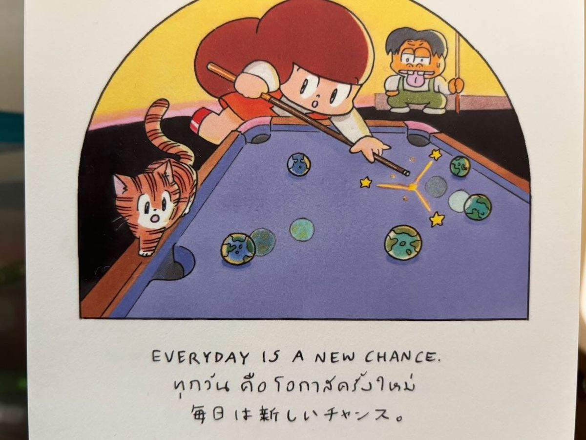 WB030: Small discoveries, impactful changes