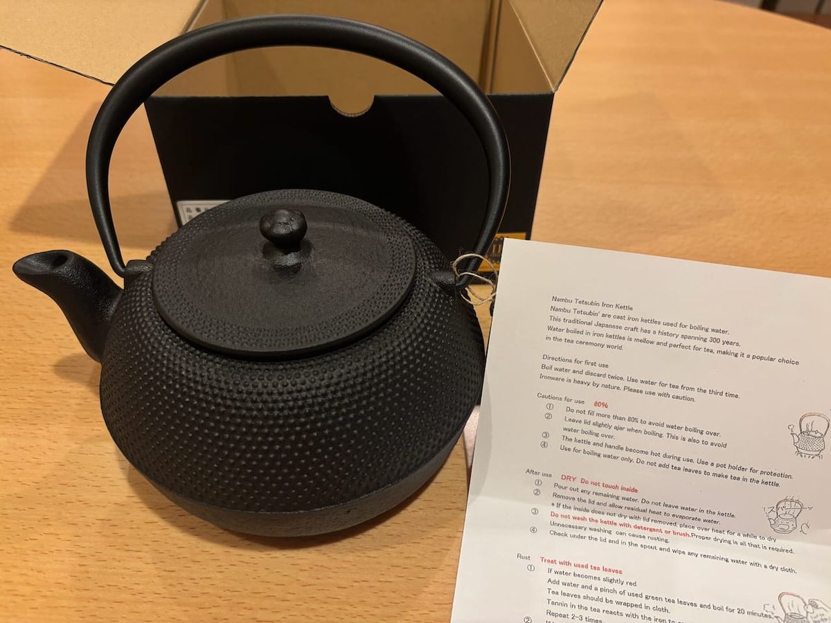 WB043: A New & Satisfying Routine