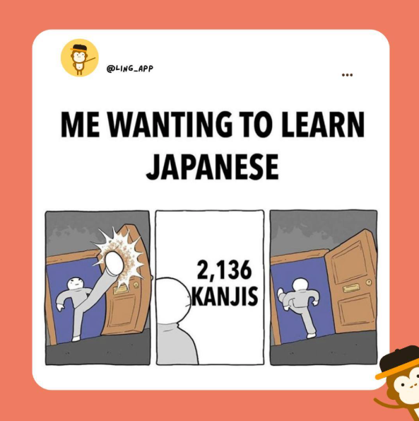 WB068: Connecting the kanji dots