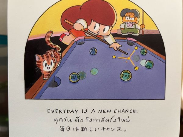 WB030: Small discoveries, impactful changes