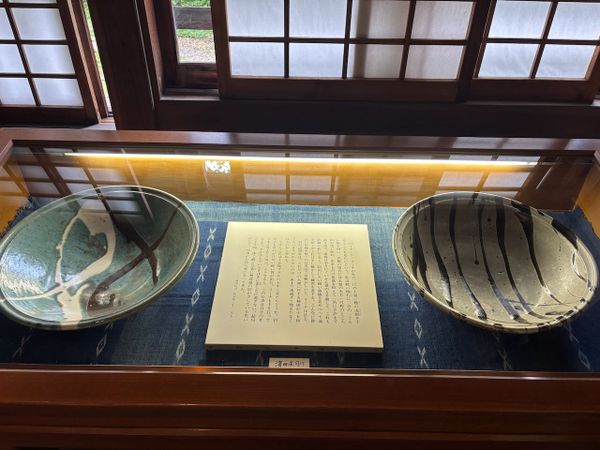 WB053: Visiting Mashiko