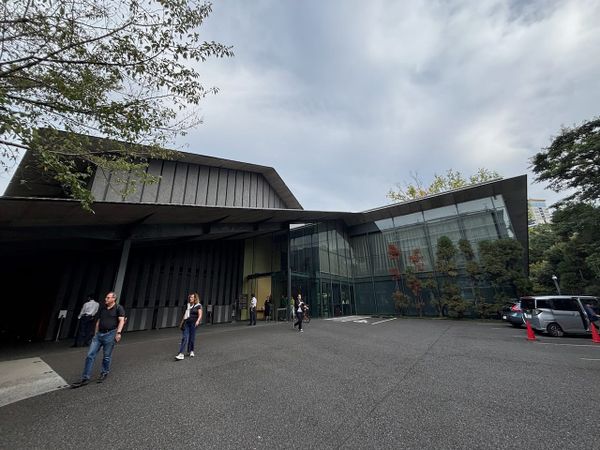 WB062: The Nezu Museum