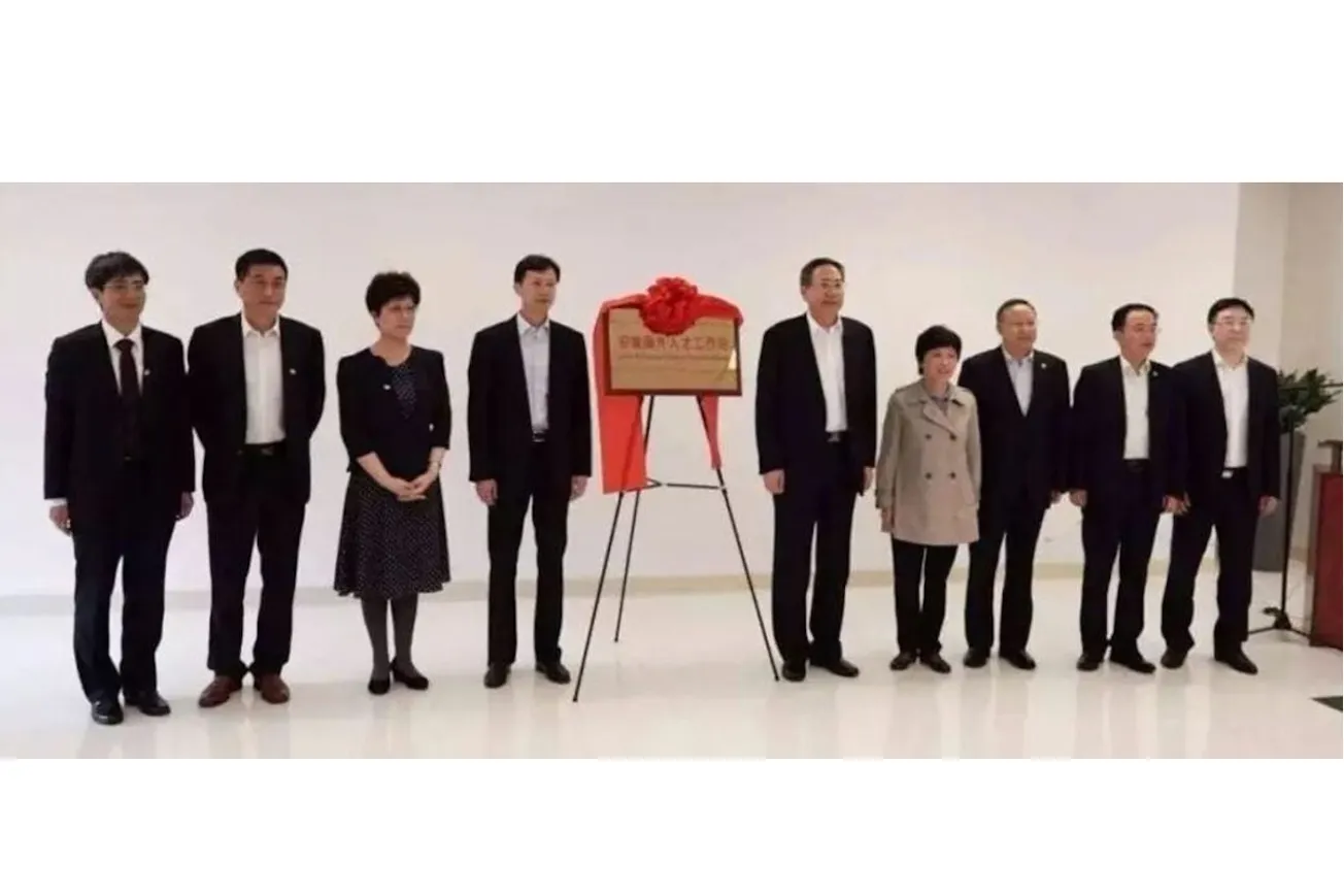 EXCLUSIVE: CCP Officials Set Up Talent Recruitment Program At US Firm Behind Taxpayer-Backed EV Battery Plants