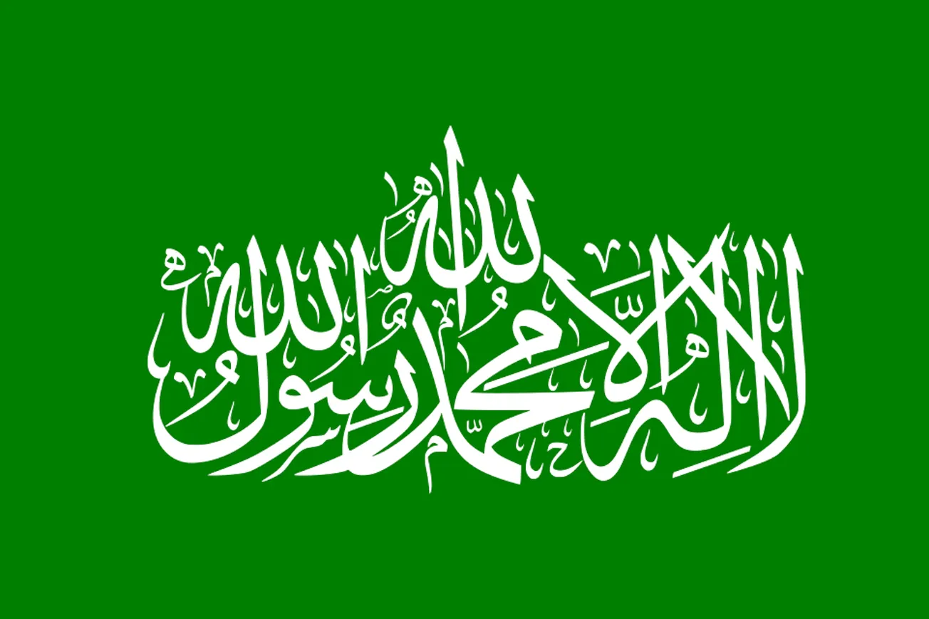 Hamas Holding 250 Hostages, Including IDF Officers  - Infographics