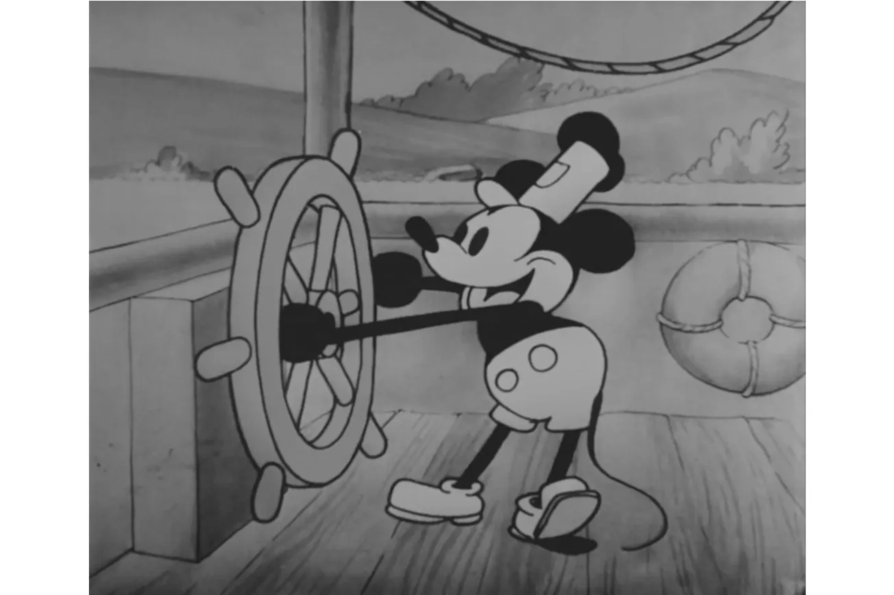 Bye Bye Willie: The Political Rent-Seeker