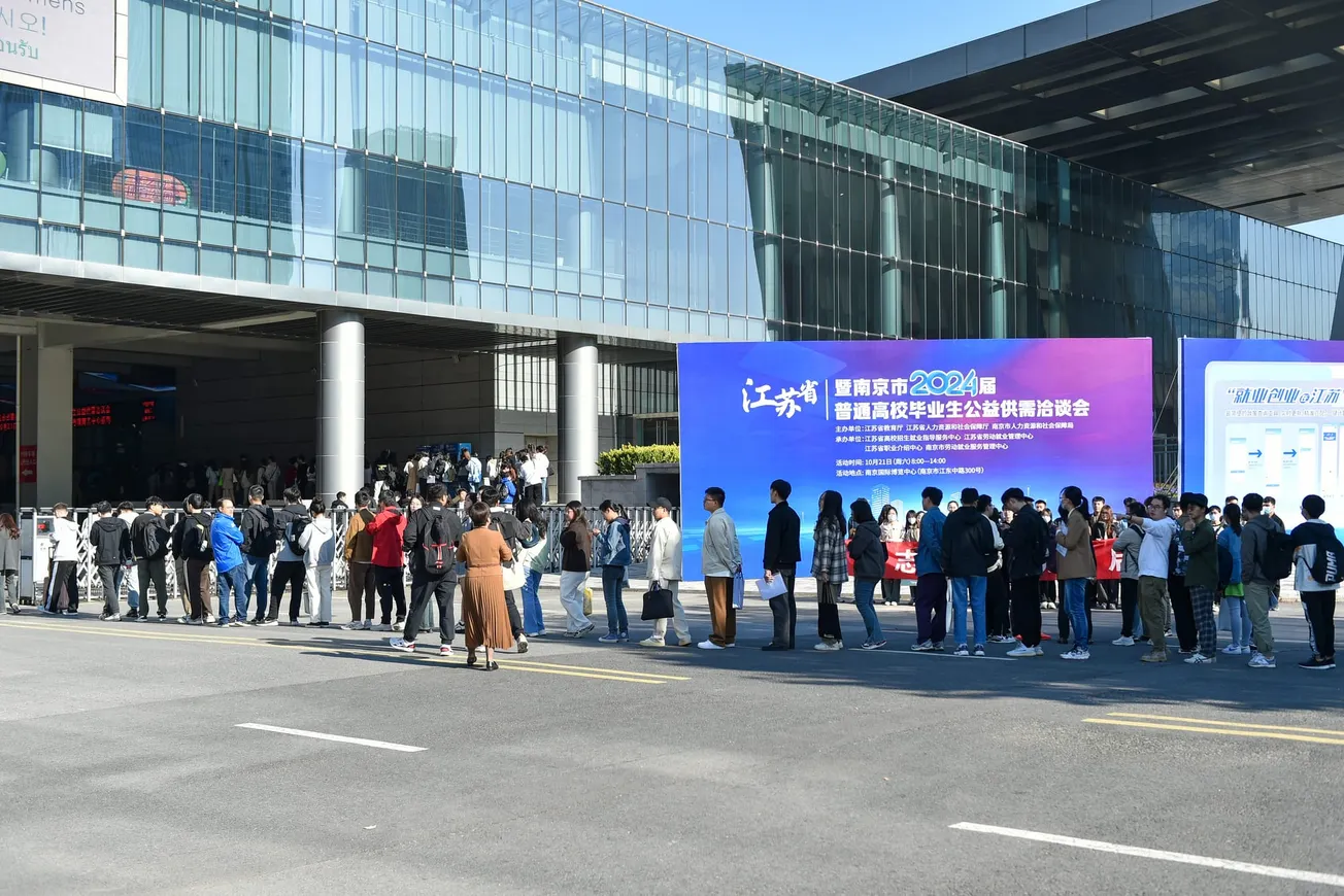 China's Third Plenum Pushes Innovation Amid Economic Hurdles