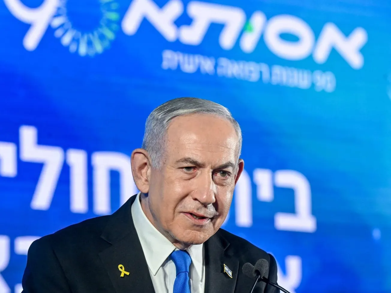 Netanyahu At Crossroads On Gaza Ahead Of White House Meeting
