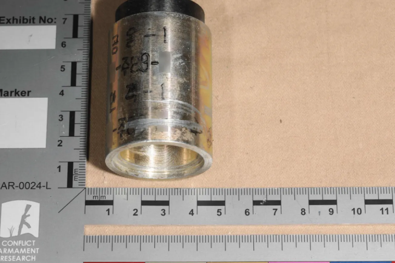 North Korean Weapon Found In Drone Used To Strike Ukraine, Report Says