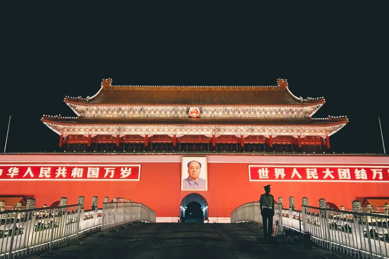 China Turns To AI To Shield Youth From Western Values