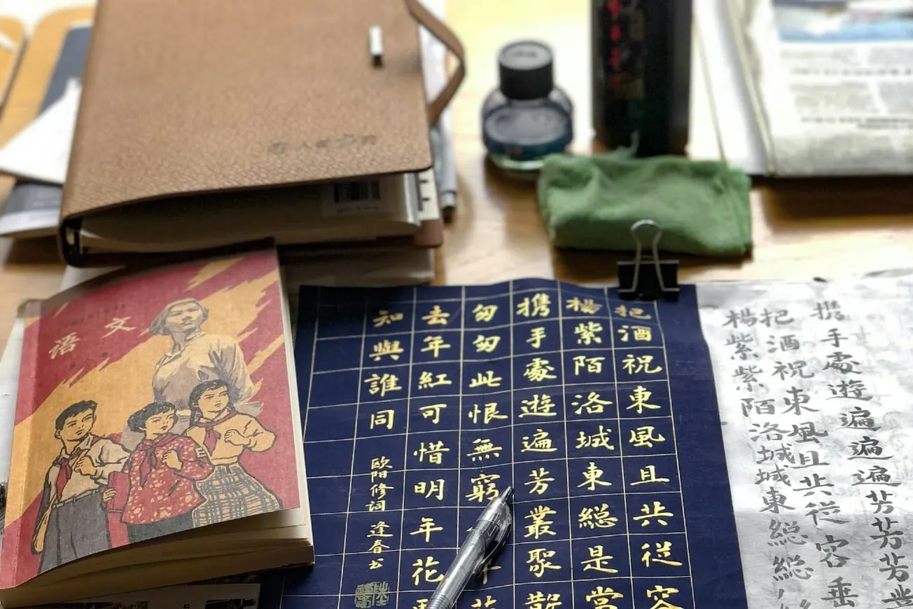 House Drops Effort To Revive Controversial China Initiative